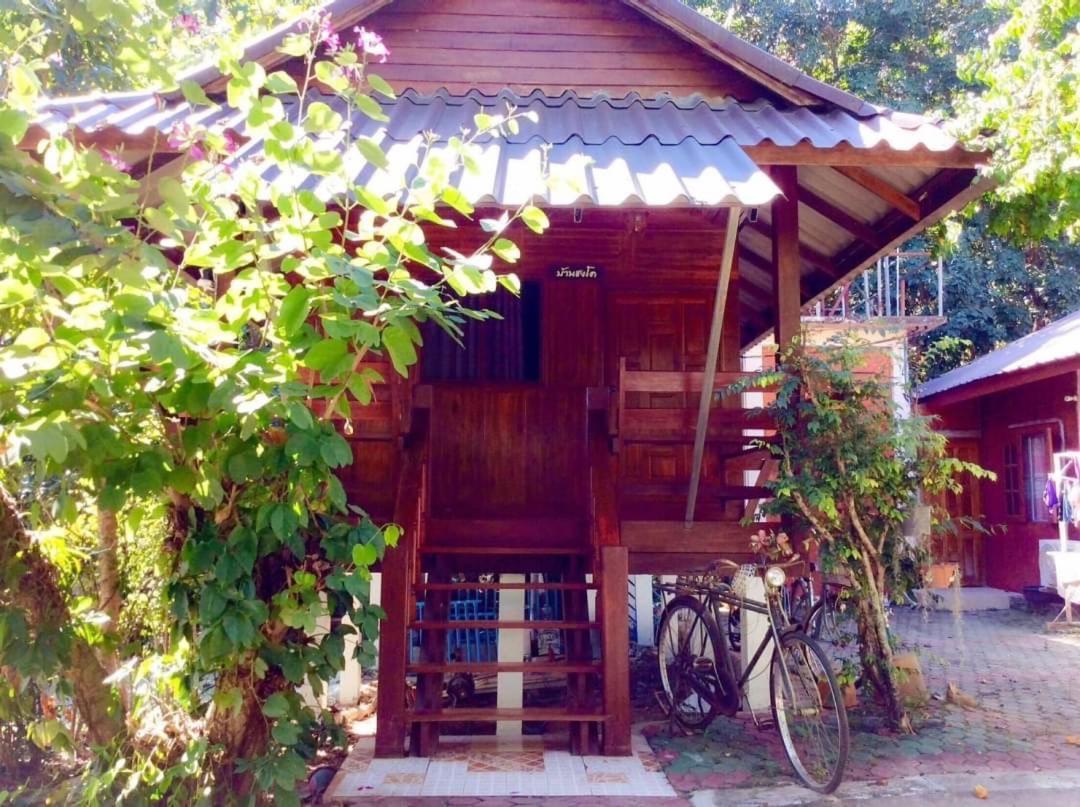 เศรษฐีโฮมเสตย์ Apartment น่าน ภายนอก รูปภาพ